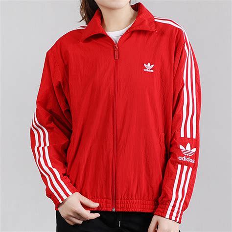 red adidas jacket womens